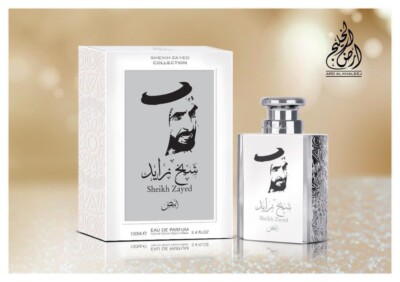NEW Sheikh Zayed White EDP Perfume 100ML By Ard Al Khaleej Hot Latest Release 