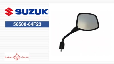 テーブル 2002-2012 Suzuki OEM V-Strom 650 1000 DL DL650 DL1000 Right Rear