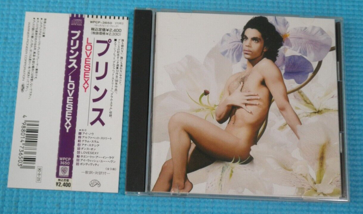 PRINCE CD Lovesexy 1990 OOP Japan OBI WPCP-3650