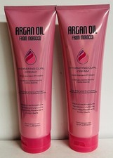 2-Pack Argan Oil Hydrating Curl Cream for Wavy to Curly Hair 13.5 fl oz Each