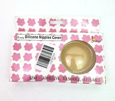 Fashion Nova Womens One Size Nude Reusable Silicone Nipple Covers