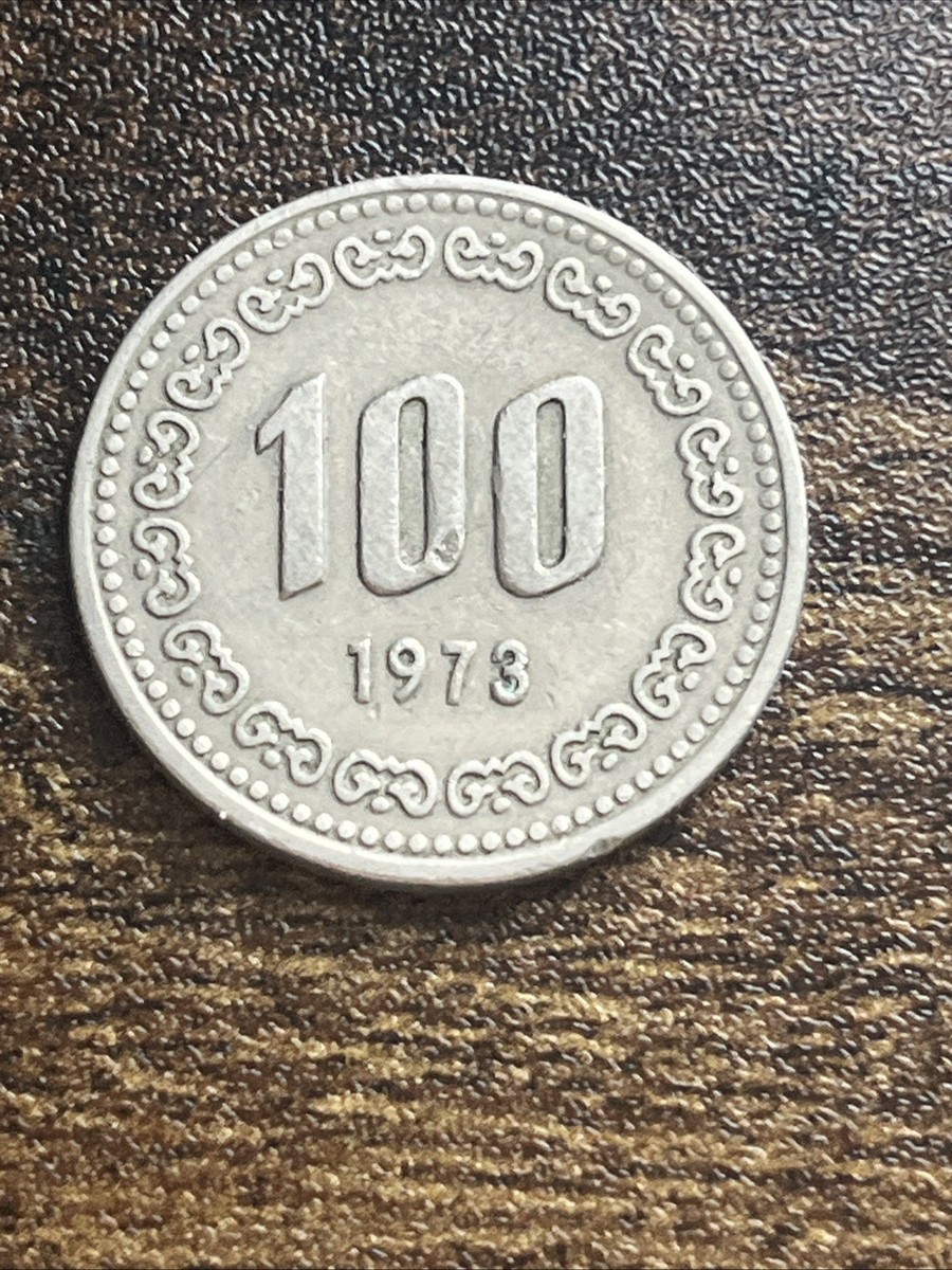 1973 South Korea 100 Won XF Extremely Fine Beautiful Actual Coin