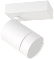 Led-Deckenlampe 5W 320LM IP20 4000K Weiß Modern