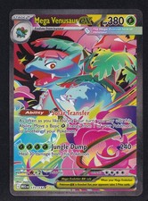card plastic sleeves NEW Pkup Infinity Card Sleeves