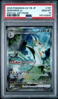 PSA 10 - Serperior ex 167/086 SAR SV11B Black Bolt x840 - Pokemon