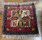 Vintage Red Cream Turkish Rug Oushak Hand Knotted Wool Carpet Mat 20.5 X 19” — photo 1