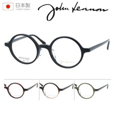 John Lennon glasses JL-6020 col.1/2/3/4 47mm made in Japan round