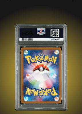 PSA 9 2025 Mega Charizard ex MUR 116/080 Inferno X M2 Pokemon Card