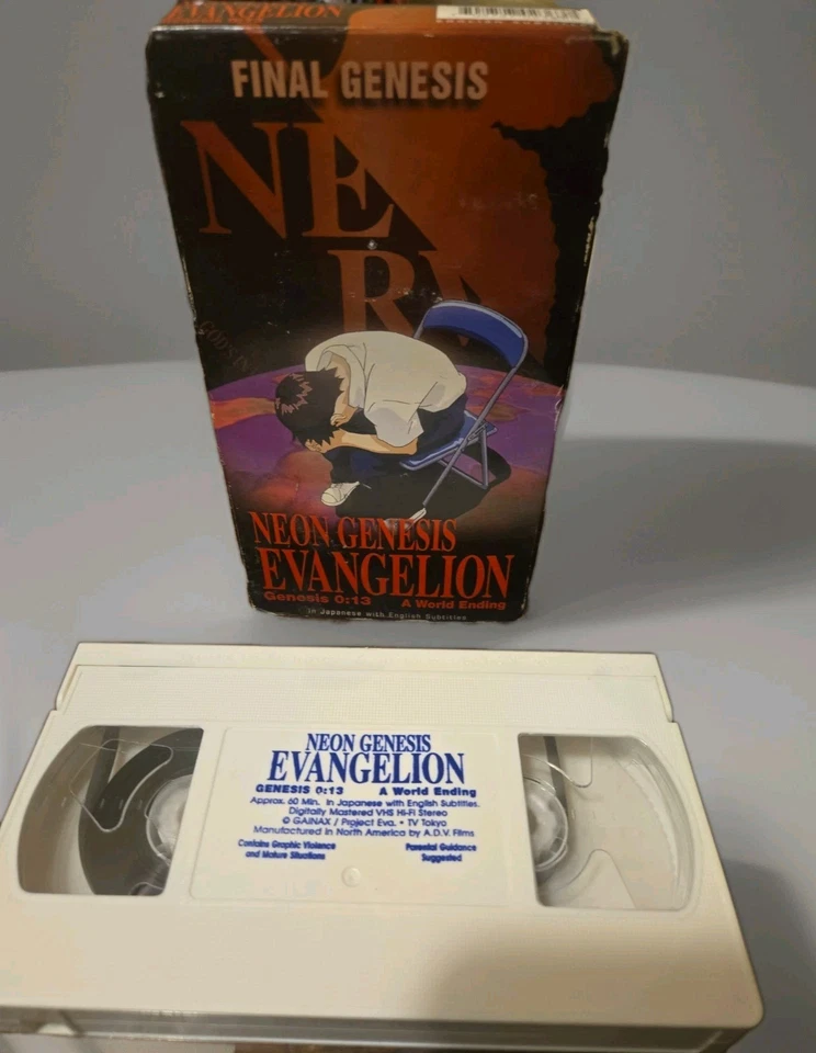 Neon Genesis Evangelion 0:13 A World Ending VHS Japanese With English Subtitles - Image 3 of 4