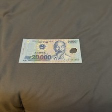 Vietnam, 20000 (20,000) dong, 2021 P-120, POLYMER, UNC