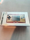 Nintendo Game Boy Micro Famicom 20th Anniversary Edition Handheld Console OVMNew