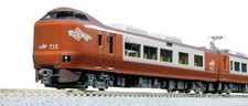 KATO N Gauge 273 Serie Yakumo Set 4 Carrozze Carrozzeria Bronzo Nuovo Modello Railcar