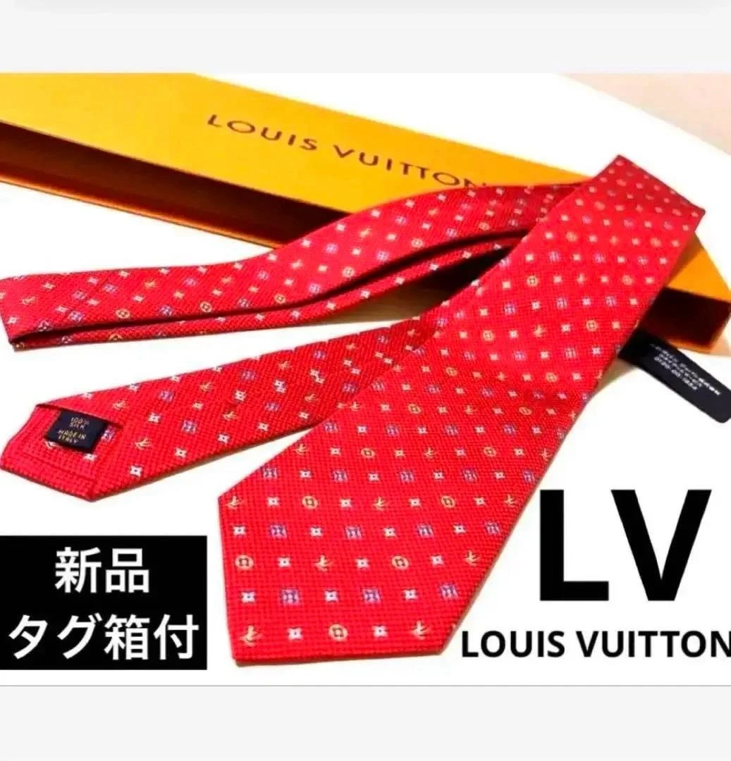 Louis Vuitton Red Ties for Men for sale | eBay