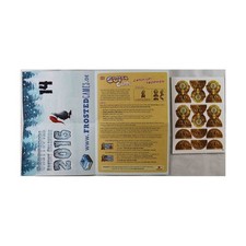 Frosted Games Advent Calendar #14 - Camel Up Cards - Catch'up Trophies Bag New