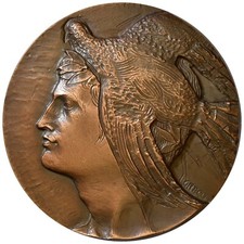 Medaglia Bimillenario dell'Arco di Augusto, Rimini, 1974, Autore Emilio Greco