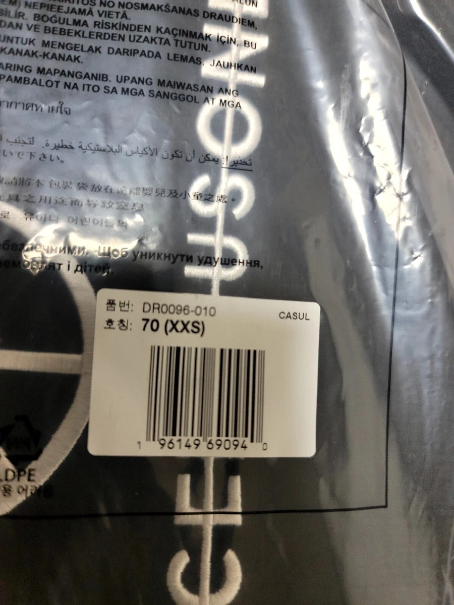 Nike x Peaceminusone Wide Pants Black DR0096-010 US XXS 70 Size