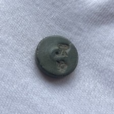 1702-1714 QUEEN ANNE TRADE COIN WEIGHT LONDON MINTMARK RARE GOOD CONDITION CW95