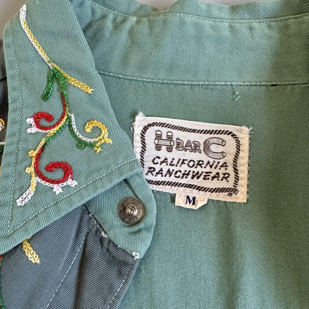 50s H bar C vintage western shirt with embroidery H BAR C | eBay 50s H bar C vintage western shirt with embroidery H BAR C | eBay