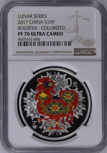 NGC PF70 2017 China Lunar Series Rooster 30g Silver Colorized Coin with COA