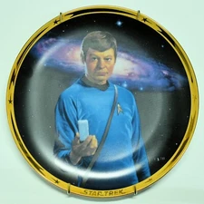 1991 Hamilton ~ Star Trek 25th Anniversary Commemorative Plate with COA ~ McCOY
