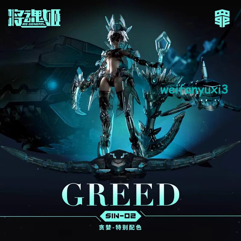Foil アンデッドの王 Undead PLS Foil アンデッドの王 Undead PLS