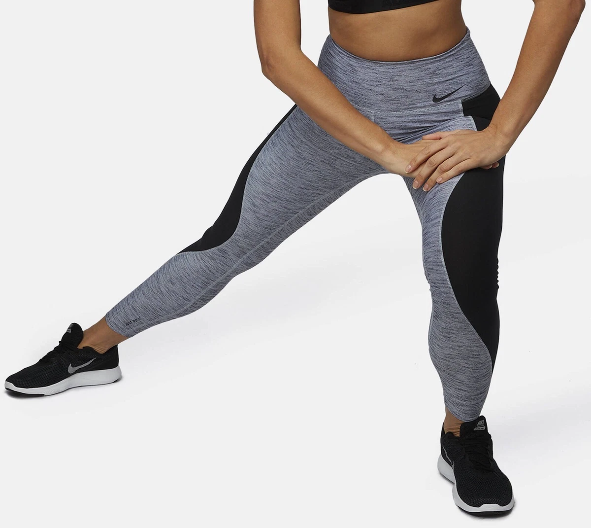 Nike Sculpt Hyper Womens Training Tights Leggings Gray High Rise