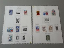 timbres France :1976  YT n° 1881, 1886, 1888,  1902, 1907, 1909 ** / n° 1890 *