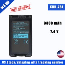 Battery KNB-78L KNB-79LC KNB-25L For Kenwood TK-2160M TK-2170E TK-2170E3 3300mAh