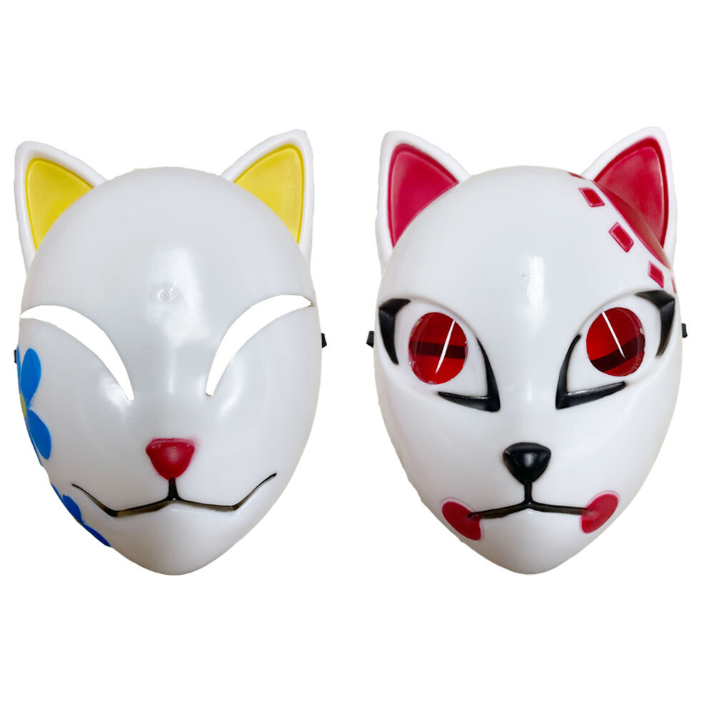 Het Masker Van Kattencarnaval, Kattenmasker Voor Maskeradepartij Op Witte Achtergrond Vector