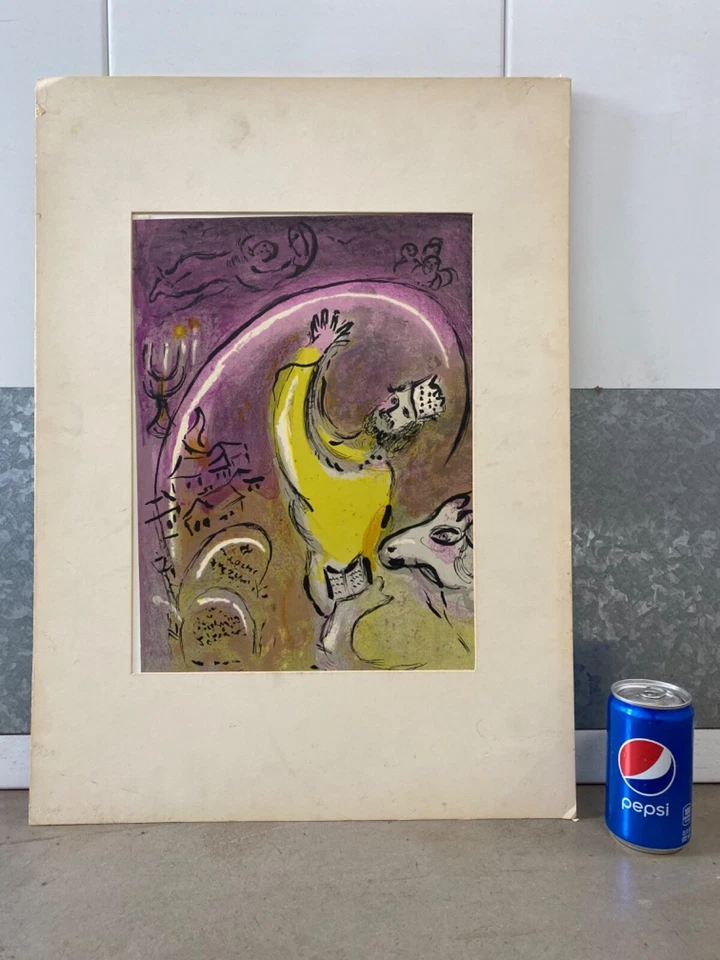 🔥 RARE Vintage Old Modern Original MARC CHAGALL Lithograph, Solomon 1956 - Imagem 3 de 4