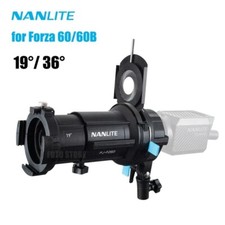 Nanlite PJ-FZ60-19/PJ-FZ60-36 Focusing Optical Spotlight Snoot For 60B 60W Light
