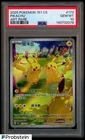 2025 Pokemon S. Chinese 151 C-Collection 151 Art Rare #173 Pikachu PSA 10