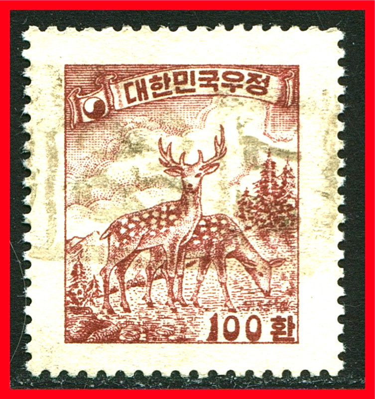 Korea Postage Stamp Scott 197, Used!! K466d