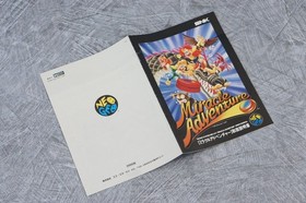 MIRACLE ADVENTURE NEO GEO AES SNK neogeo FREE SHIPPING JAPAN 1401