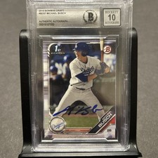 Ebay Item For Sale