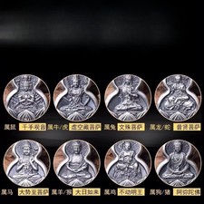 39mm Silver-plated Twelve Chinese Zodiac Signs Guardian Deity Necklace Pendant
