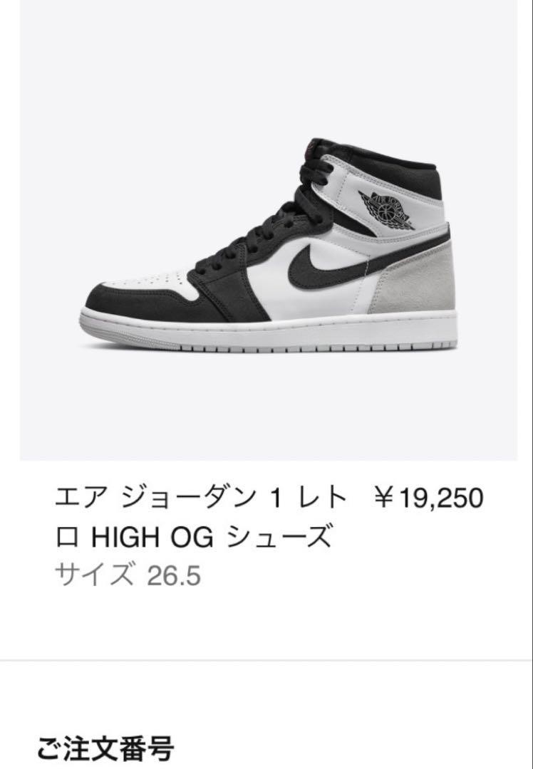 シューズ(男性用) Nike Air Jordan 1 HighBleached Coral Nike Air Jordan 1 Retro High OG Bleached Coral Shoes 555088