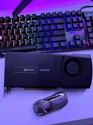 NVIDIA Quadro 5000 Grafikkarte, NVIDIA GPU/Chipsatz, Lüfter mit Kühlkörper