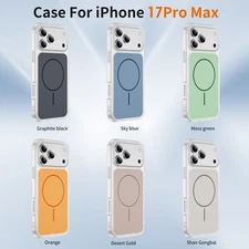 Mag Safe Skin-feelShokcproof Phone Case For iPhone 17 Pro Max Air 16 15 14 13 12