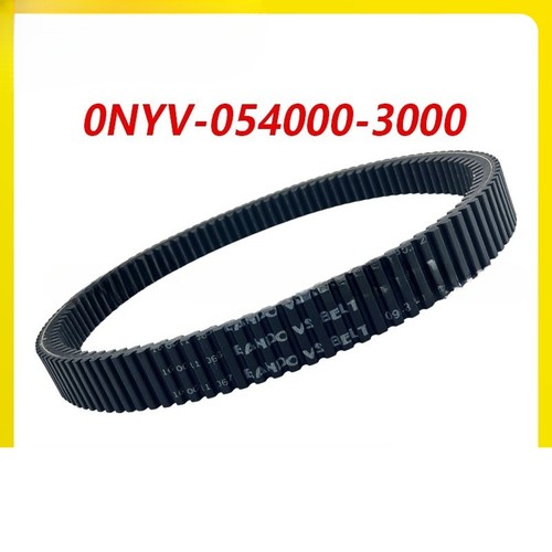 2025-2026 For CFMoto Uforce U10 CVT Drive Belt 0NYV-054000-3000(