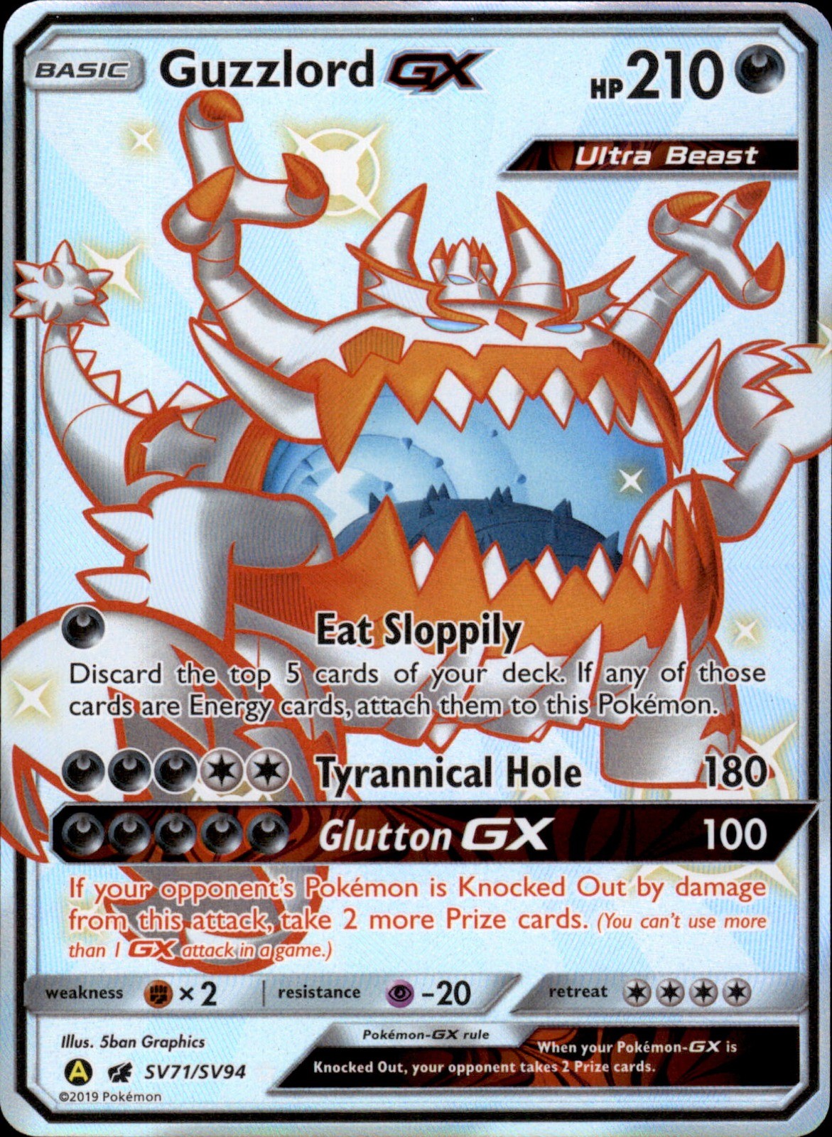 Guzzlord GX SV71/SV94 Holo - Pokemon Hidden Fates: Shiny Vault - NM