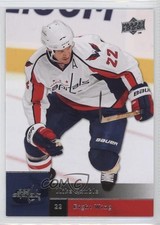2009-10 Upper Deck Mike Knuble #348 0b3