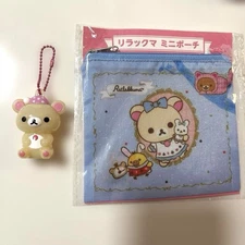 Korilakkuma Strap Pouch Set Please Read The Description