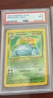 1999 POKEMON BASE SET UNLIMITED #15 VENUSAUR-HOLO PSA 9