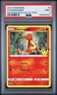 2021 POKEMON MCDONALD'S COLLECTION #9 CHARMANDER PSA 9