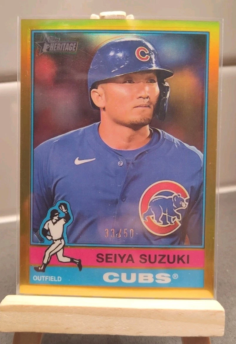 Seiya Suzuki /50 2025 Topps Heritage Chrome Gold Refractor Pack Fresh