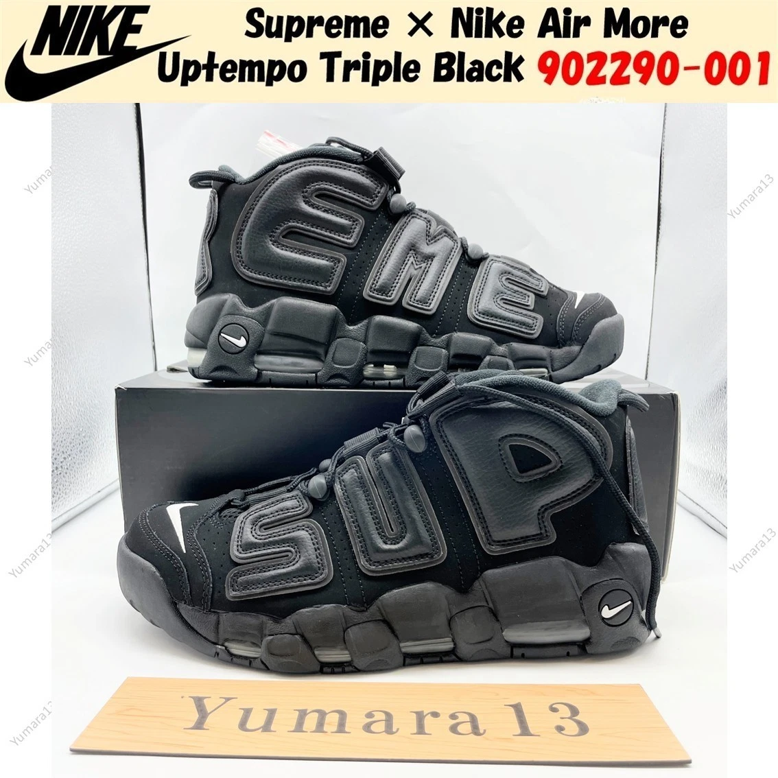 Las mejores ofertas en Nike Supreme x Air More Uptempo Black | eBay