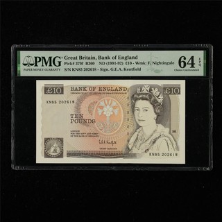 1991 92 Gran Bretagna Banca d'Inghilterra 10 sterline scegli #379f PMG 64 EPQ scelta UNC