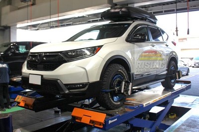 Complete Lift Kit for Honda CR-V 5-generation RW/RT 2016-2023