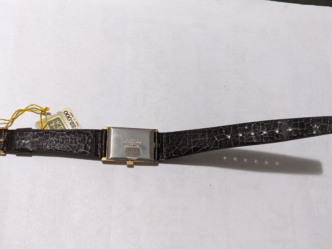 ORIENT Small Second Handwind Wristwatch Vintage D… - image 10